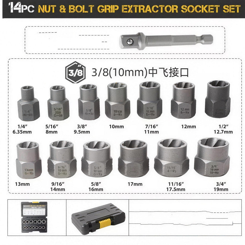 14PCS Bolt & Nut Extractor Socket Set